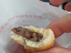 -北京稻香村(甘家口店)
