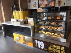 -麦当劳(百利广场店)