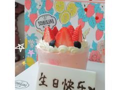 -吉川堂·日式甜点专门店(正佳广场店)