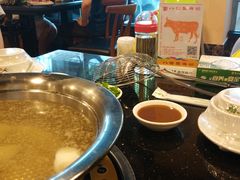 -八合里牛肉火锅(八合里总店)