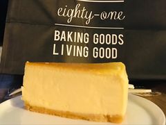 -81BAKERY(大学路店)