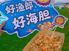 -星海广场