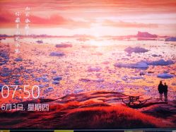 -蕾特恩专业祛痘国际连锁