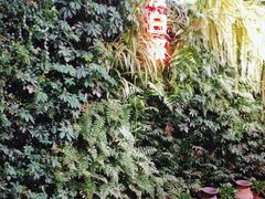 -永安鱼庄·镇江菜(丁卯店)