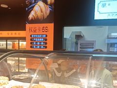 -木子木水匠人手作铺(时代天街店)