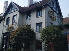 -席家花园(巨鹿花园店)