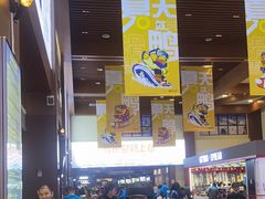 -广州热雪奇迹
