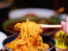 -锦府盐帮·侯宅(五棵松万达店)