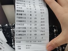-曹家小菜(胜太路店)