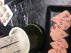 自制午餐肉-二荆条·蜀鲜汇城市森林火锅