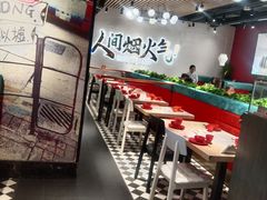 -避风塘(宝山万达店)