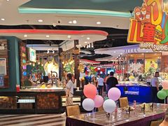 -四海一家自助餐(益田假日广场店)