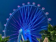 -故里和山·成都火锅(欢乐港湾店)