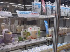 -白色日记·手作酸奶(麦凯乐店)