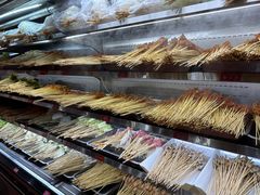 -冒椒火辣(太古里店)