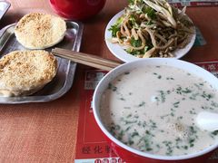 吊炉烧饼-教师之家赵家羊汤馆(东青龙街店)