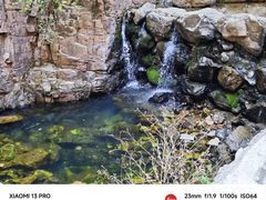 -湖洞水自然风景区