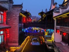 -台儿庄古城