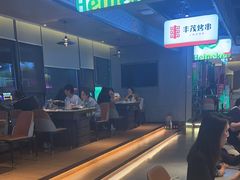 -丰茂烤串(公园店)