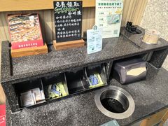 -星巴克(浙江省人民医院店)