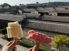 -山西王家大院