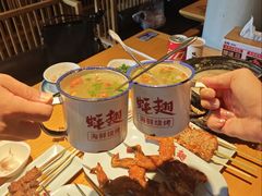 -蚝翅·海鲜粥·烧烤·龙虾季(海曙天一店)