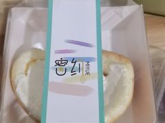 -密约(浦沿店)