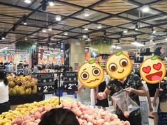 -永辉超市(大西洋银泰城店)