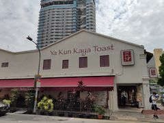 -亚坤(美芝路店)