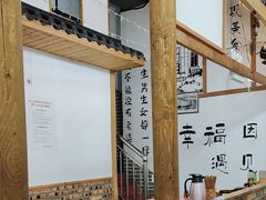 -老三样·美食研究中心(世贸路店)