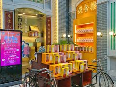 -点都德(北京路贰店)