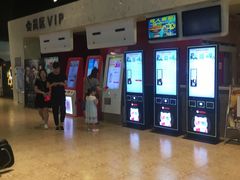 -天津美亚HeyLED影城(天津水游城店)