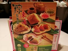 -東海海鲜酒家(中信广场店)