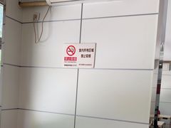 -楊家一锅(沙阳路店)