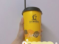 鸭香柠檬茶-丘大叔柠檬茶(乐峰广场分店)