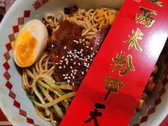 -味福记·本地特色菜(八一万达广场店)