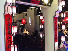 门面-遇见长安(兰州中心店)