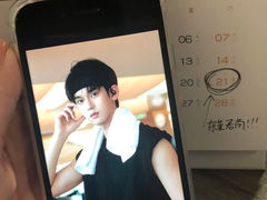 -东莞君尚