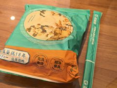 -春水锅贴·传统鲁菜(大明湖店)