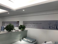 -战痘宣颜科学皮肤管理祛痘中心
