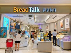 门面-面包新语(龙湖·西宸天街店)