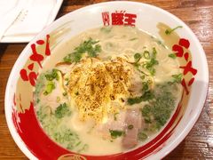 澳門王拉麵（腩肉）-豚王拉面(澳门银河店)
