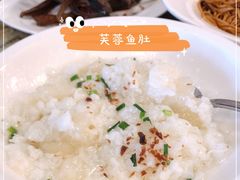 -新聚丰菜馆(太监弄店)