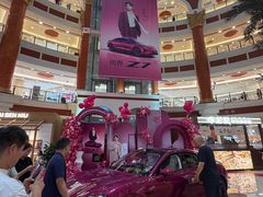 -江南环球港