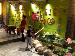 -小龙坎老火锅(红旗街店)