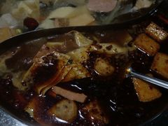 鸳鸯锅底-傣妹火锅(南京东路一店)