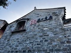 -天一阁博物院