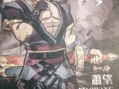 -作幺探案馆·剧本杀实景搜证