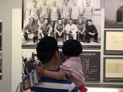 -陈云纪念馆