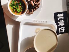 爆肚儿-老磁器口豆汁店(天坛店)